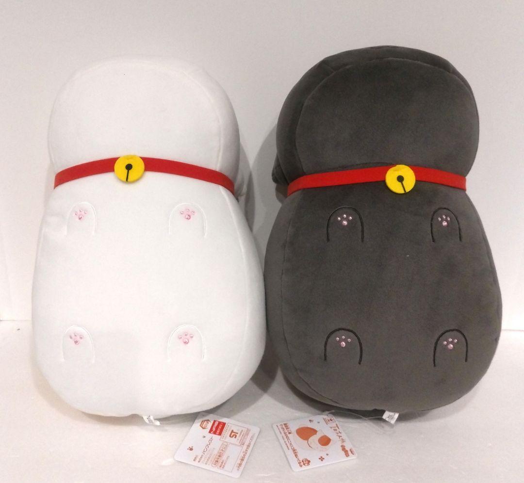 夏目友人帳 でっかい ふわむに ニャンコ先生 ぬいぐるみ BIG 2018