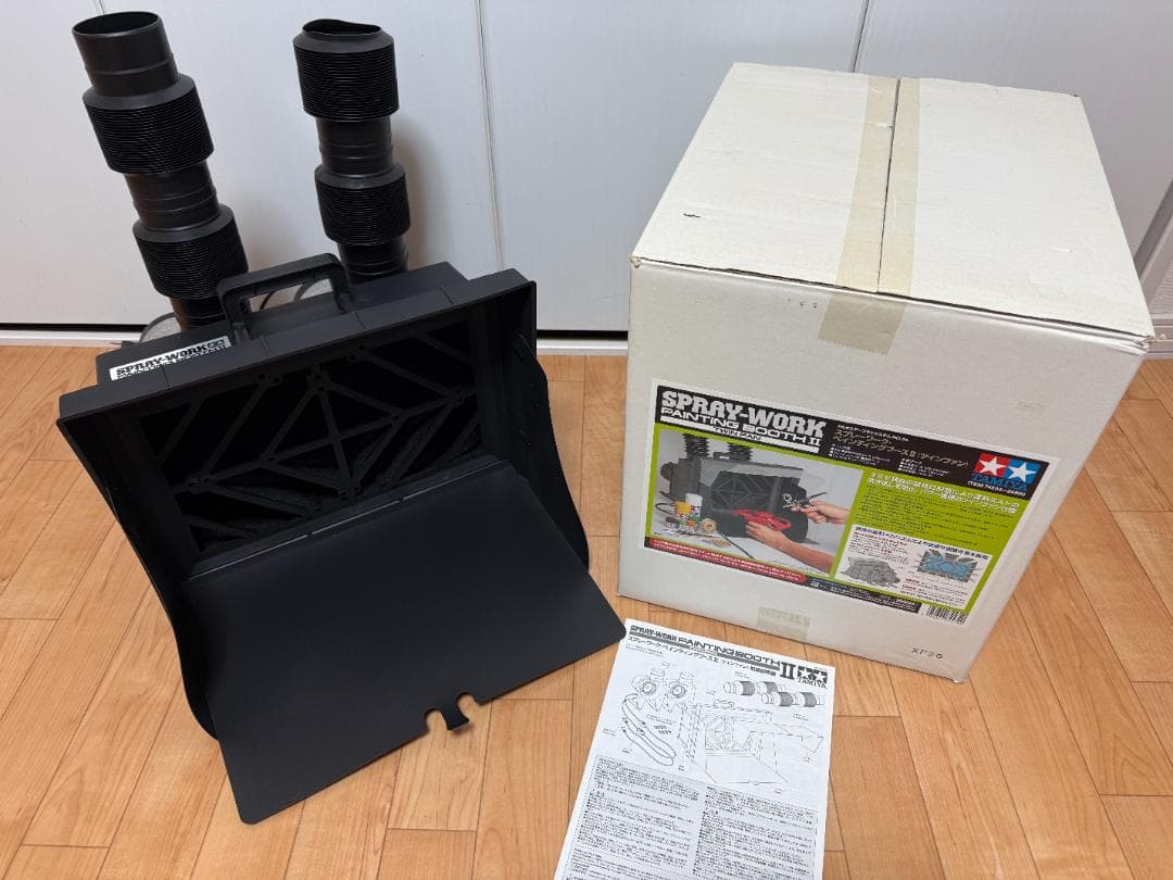 タミヤ スプレーワーク ペインティングブースII ツインファン 74534