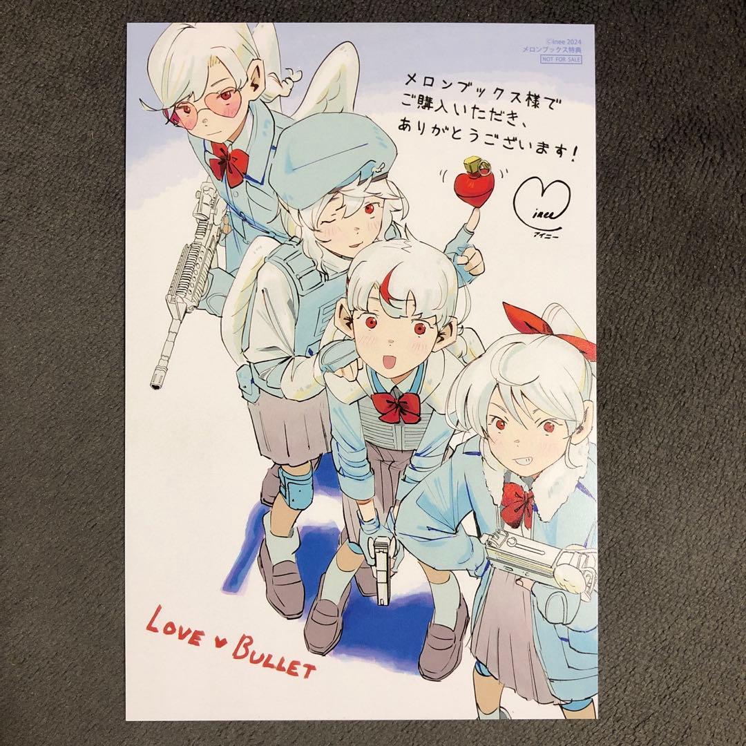 ねこ様 リクエスト 2点 まとめ商品