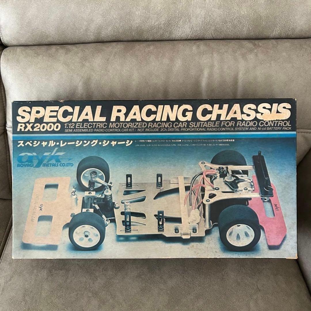 ホビーラジコン ayk RX2000 SPECIAL RACING CHASSIS