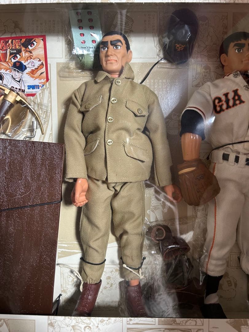 巨人の星SPORTSJOE GIジョー　一徹と飛雄馬　1998年　日本製