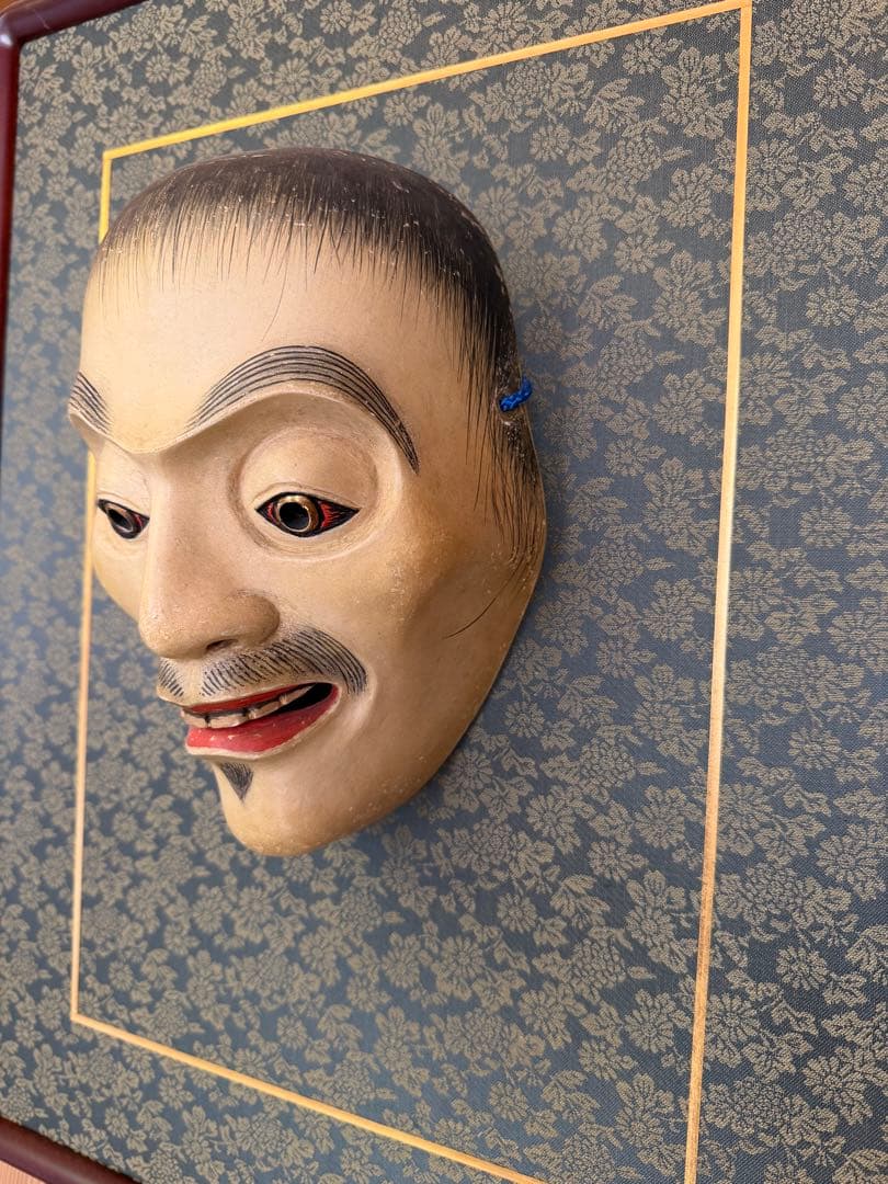 能面 蛙(かわず) 木彫り