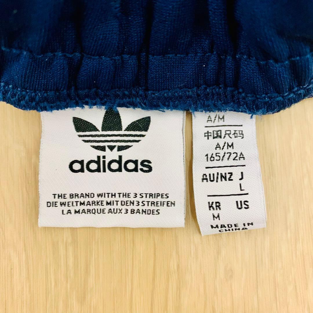 adidas アディダス ジャージパンツ 3点セット レディースLサイズ