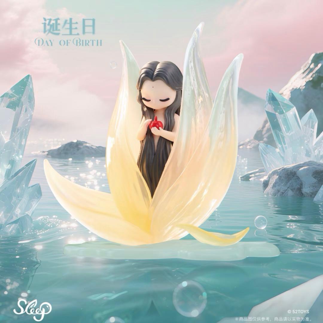 セツ。様 リクエスト 7点 まとめ商品