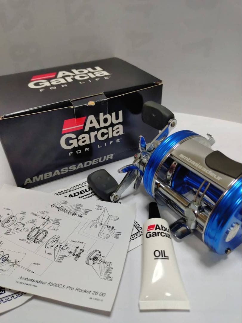 ニ*コ様 ABU Ambassadeur Pro Rocket ベイトリール