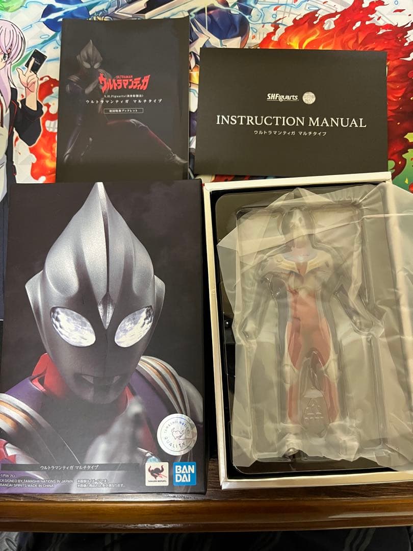 006 S.H.Figuarts 真骨頂　ウルトラマンティガ マルチタイプ