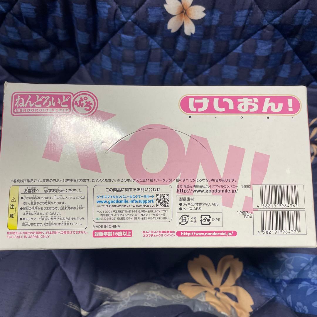 けいおん　ねんどろいど　ぷち　 BOX