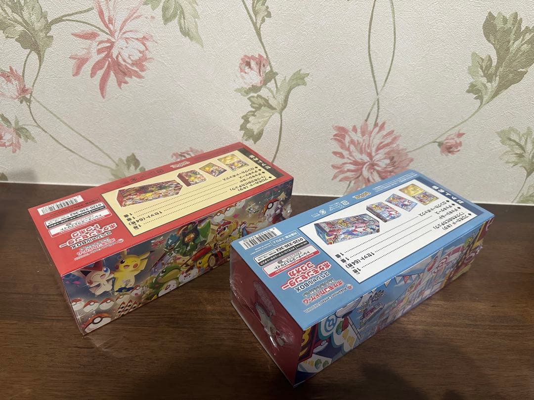 ポケモンカード　ポケモンセンター　トウホクとフクオカ　新品未開封シュリンク付き