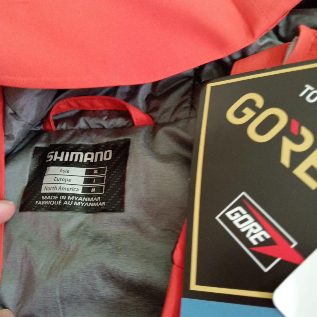 13.SHIMANO　ゴアテックス