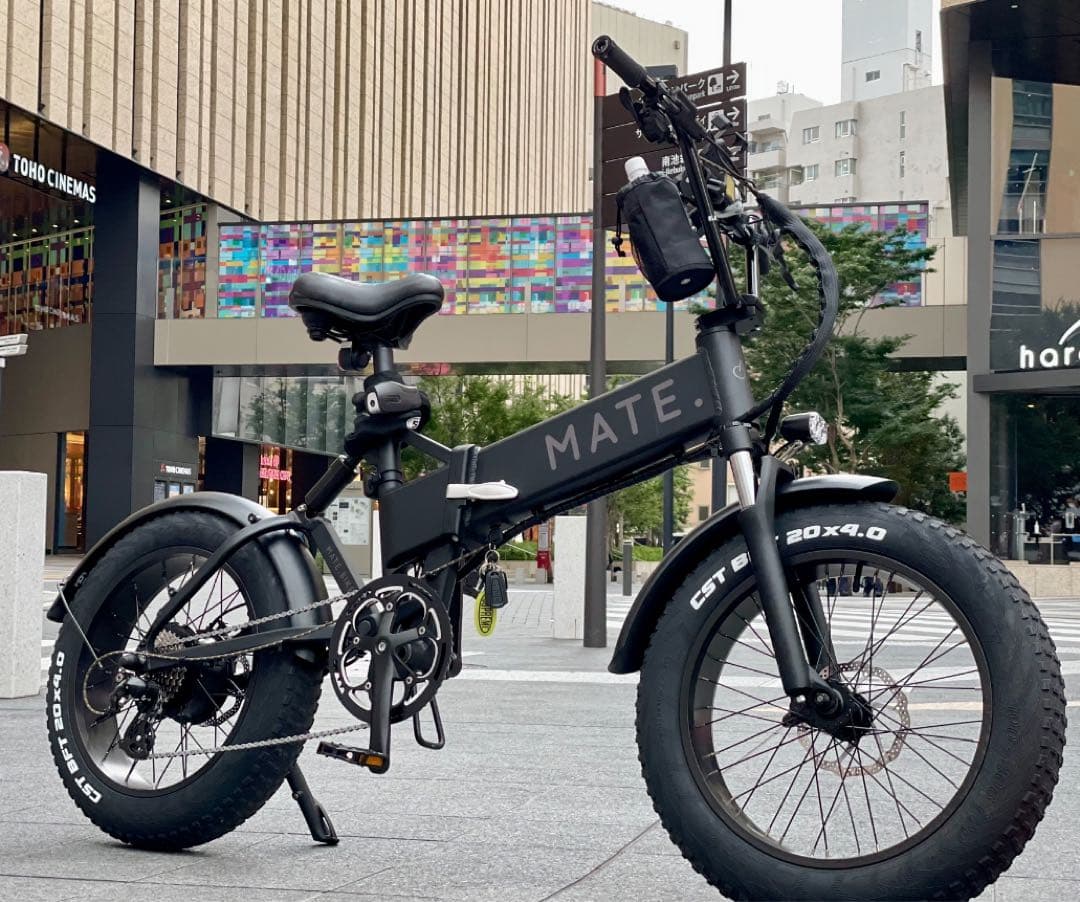 【フルオプション】カスタム多数 MATE X メイトバイク電動アシスト自転車