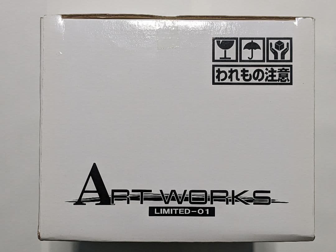 アートワークスリミテッド ホースオルフェノク激情疾走態 初版 未開封新品
