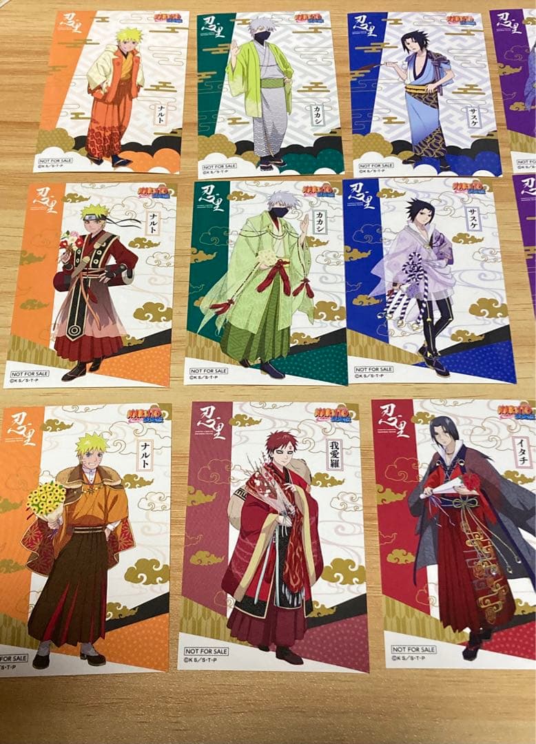 ノベルティ ステッカー 忍里 ナルト NARUTO  誕生日シール/18種コンプ