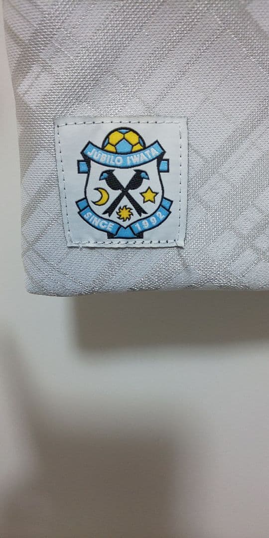 ジュビロ磐田 森岡陸 アップサイクル ショルダーバッグ & ラッフルくじハンガー