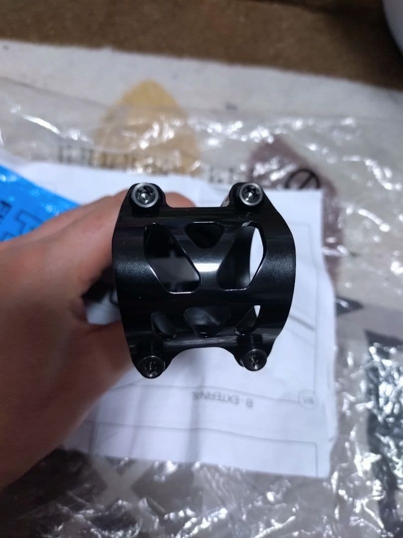 pro vibe superlight プロバイブ スーパーライト シマノ