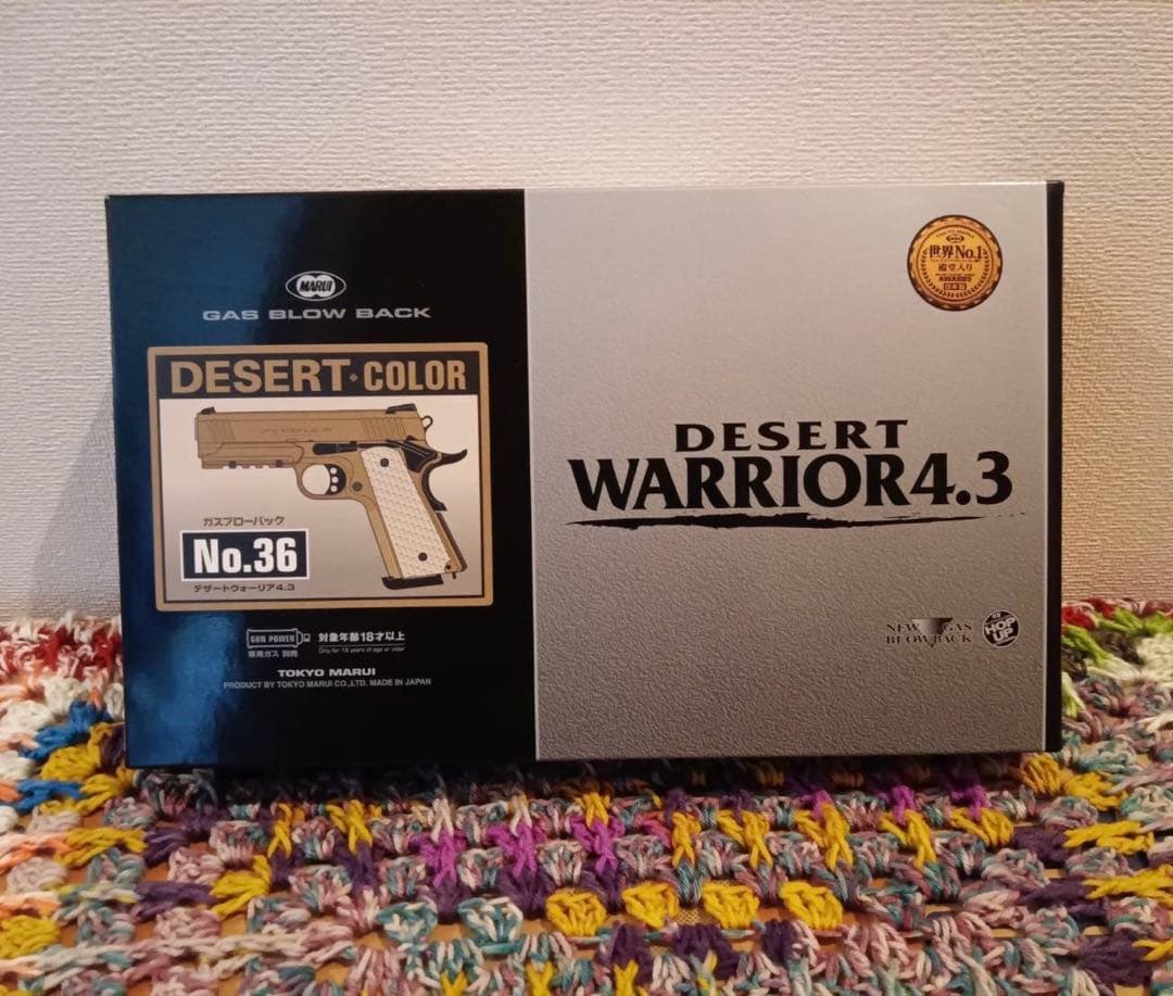 takahiro470706専用 東京マルイ　ガスブローバックエアガン