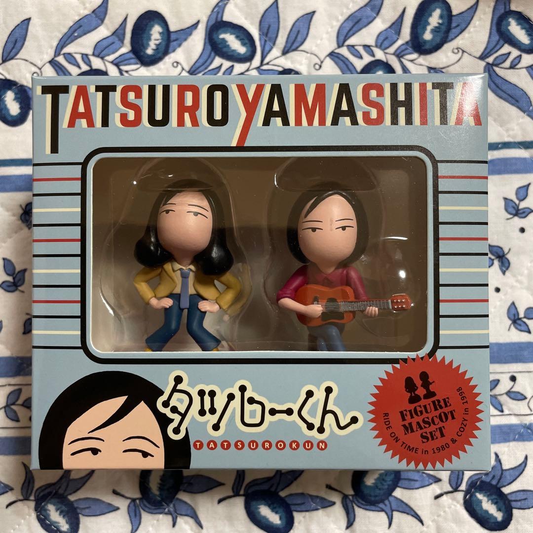 山下達郎 / 竹内まりや フィギュアセット