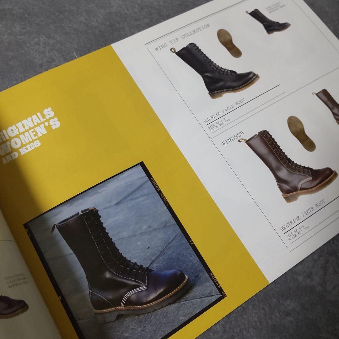 貴重！【2008年】ドクターマーチン(DR. MARTENS)カタログ２冊