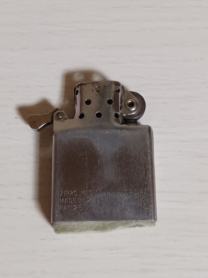 ジッポPhillips66フィリップス66　PAT2517191 55~56年