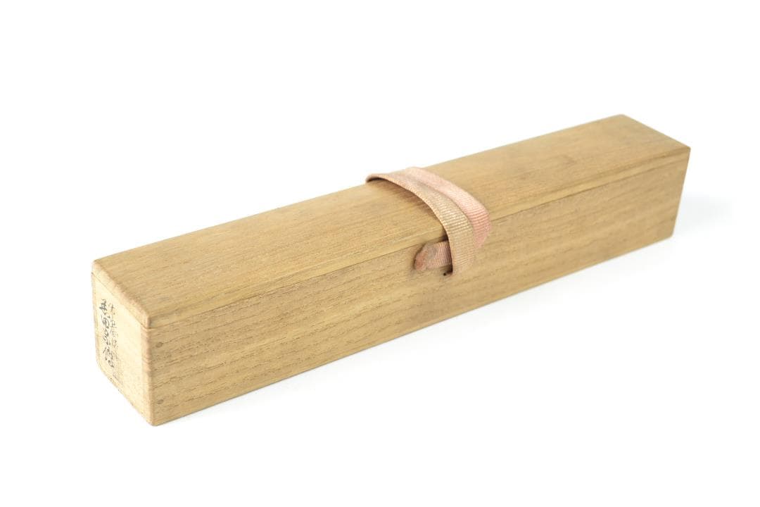 茶道具　銘「若松」茶杓　大徳寺派9代管長後藤瑞巌書付　下削り宗傳作