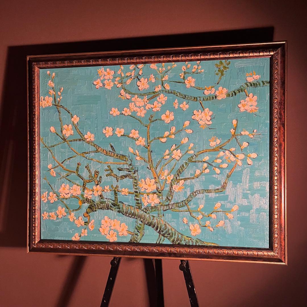 ★特大★ 手書き油絵 ゴッホ 花咲くアーモンドの枝 肉筆絵画 額付き 油彩画