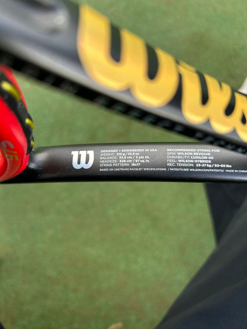 Wilson Prostaff 975 硬式テニスラケット 赤黒