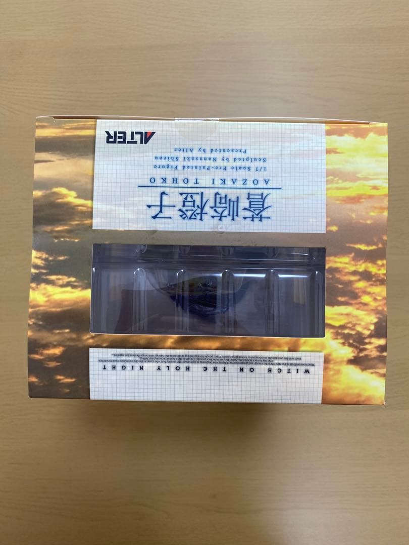 【未開封】魔法使いの夜 蒼崎橙子 1/7完成品フィギュア