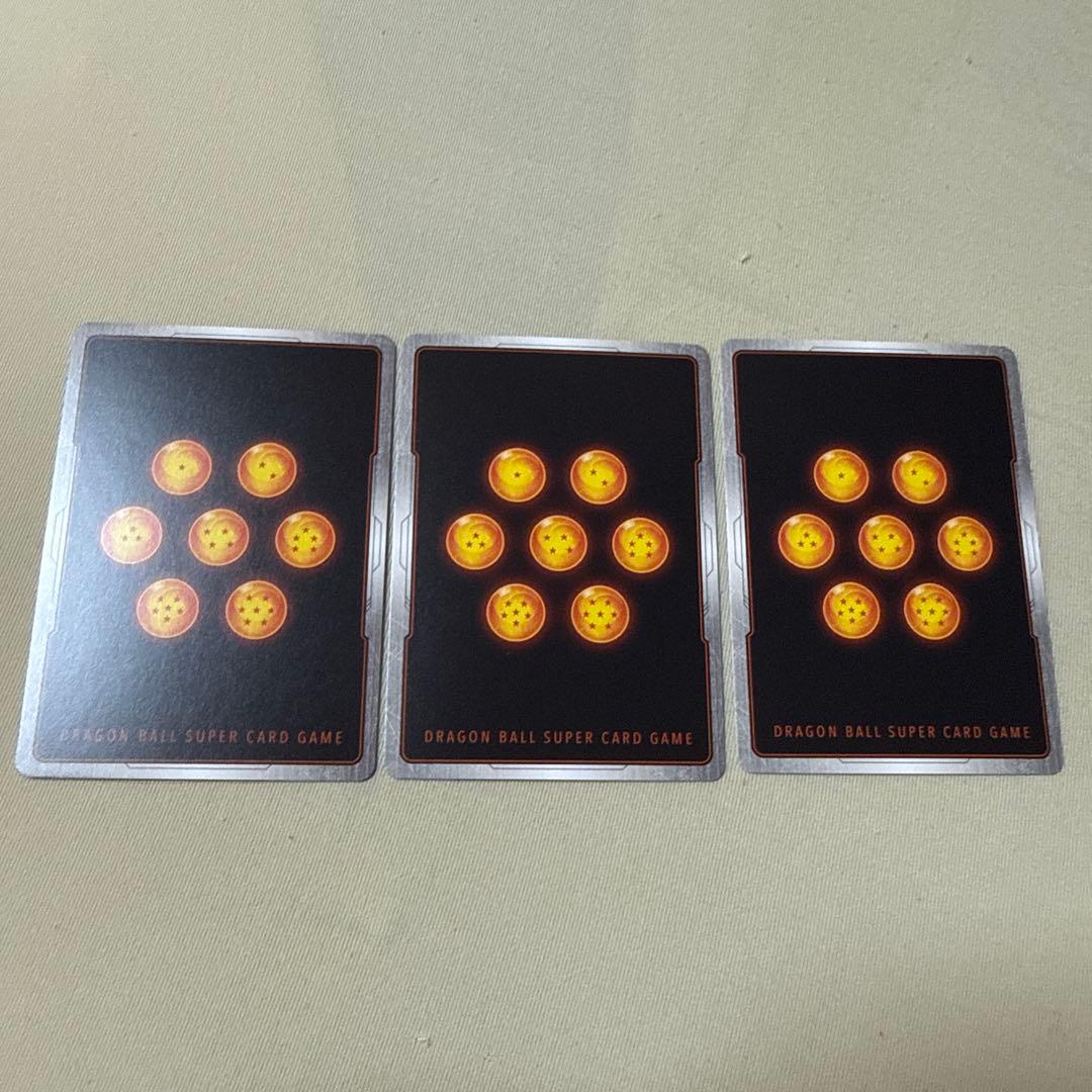 孫悟空　プロモ　3枚セット　フュージョンワールド