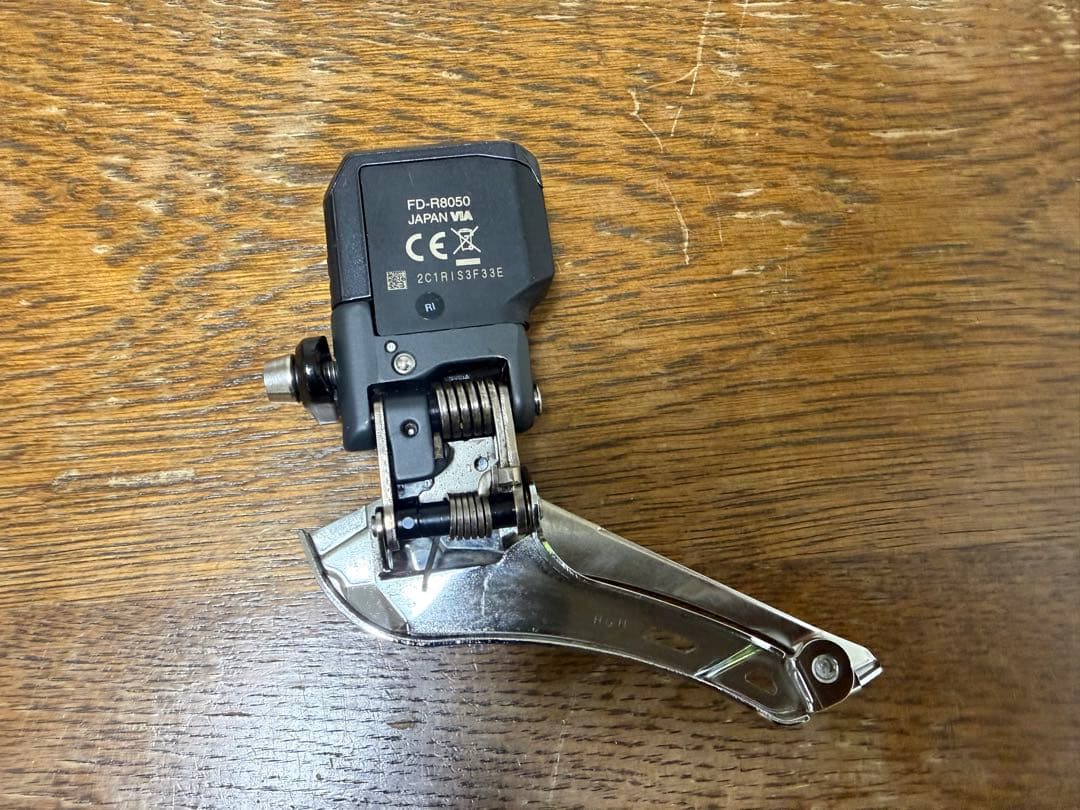 シマノ　アルテグラ　FD-R8050 di2