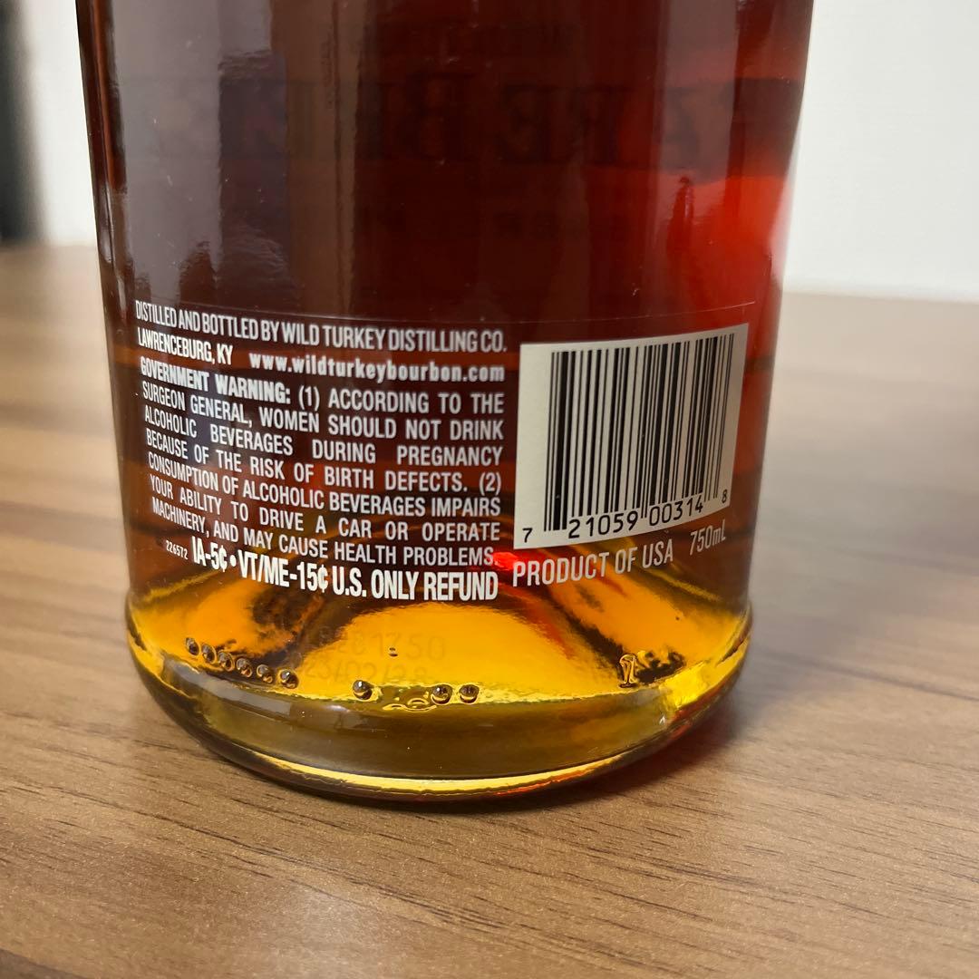 ウイスキー WILD TURKEY RYE 750ml 56.1%