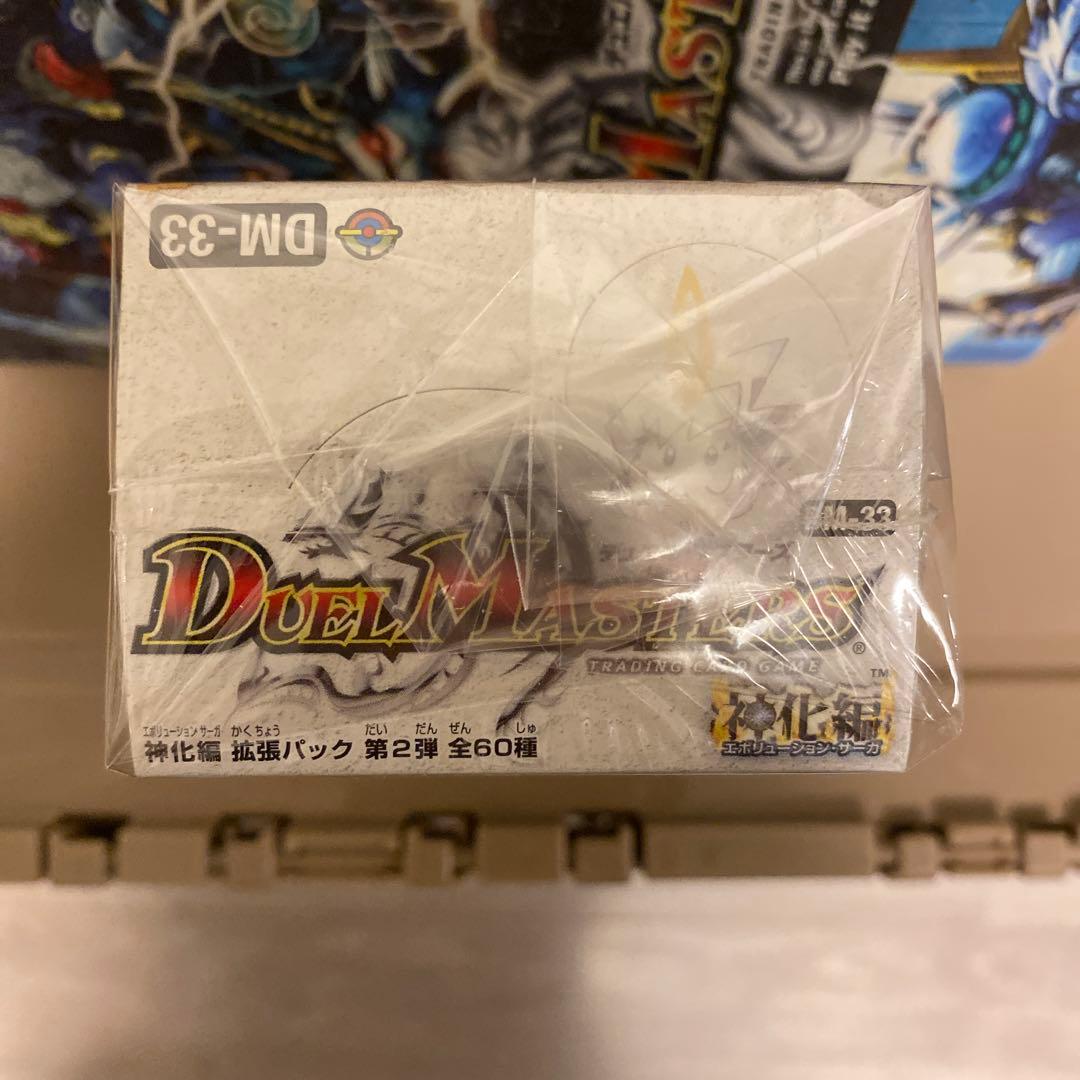 デュエル・マスターズ DM-33 太陽の龍王 ライジング・ドラゴン 未開封BOX