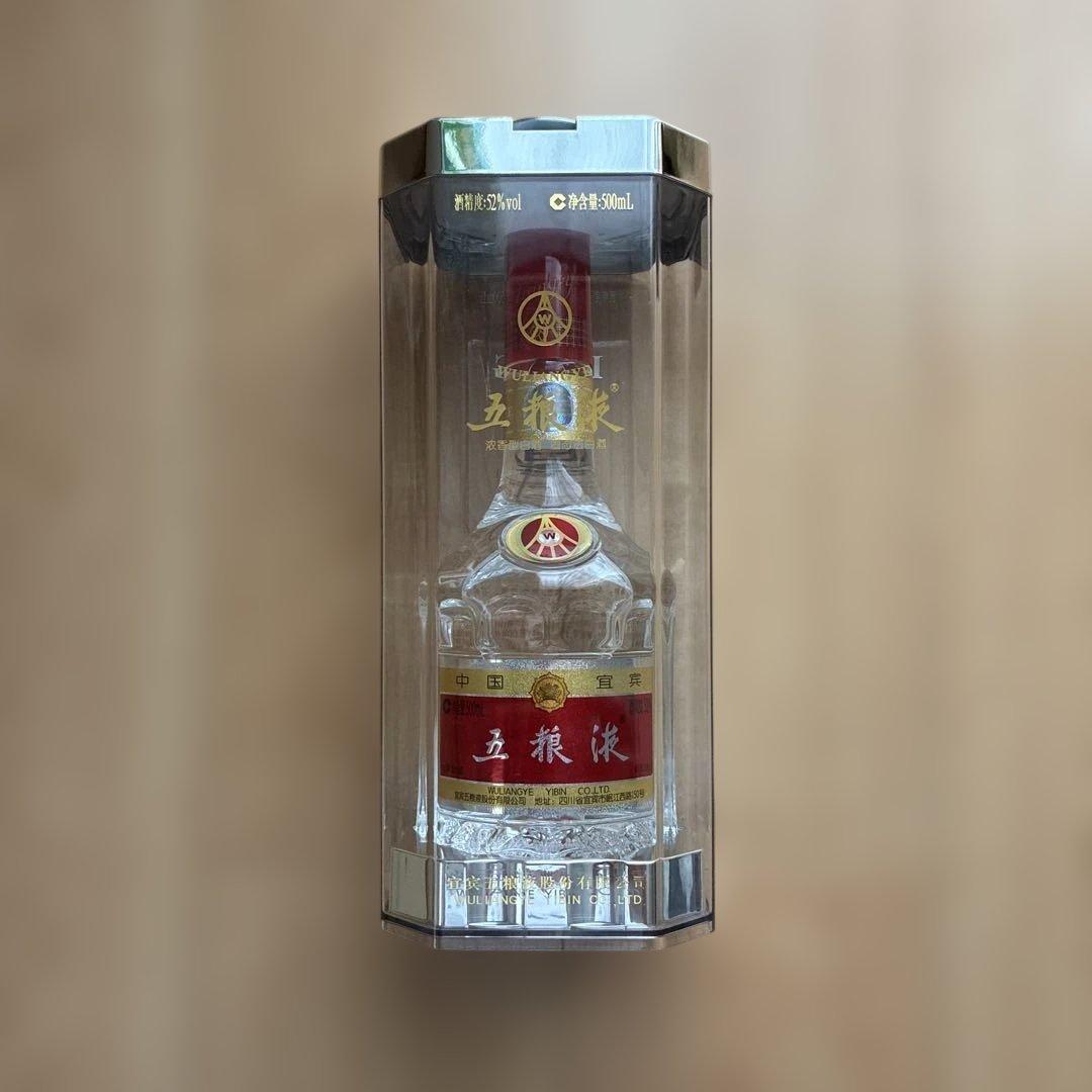 五粮液　ジャスミン茶セット