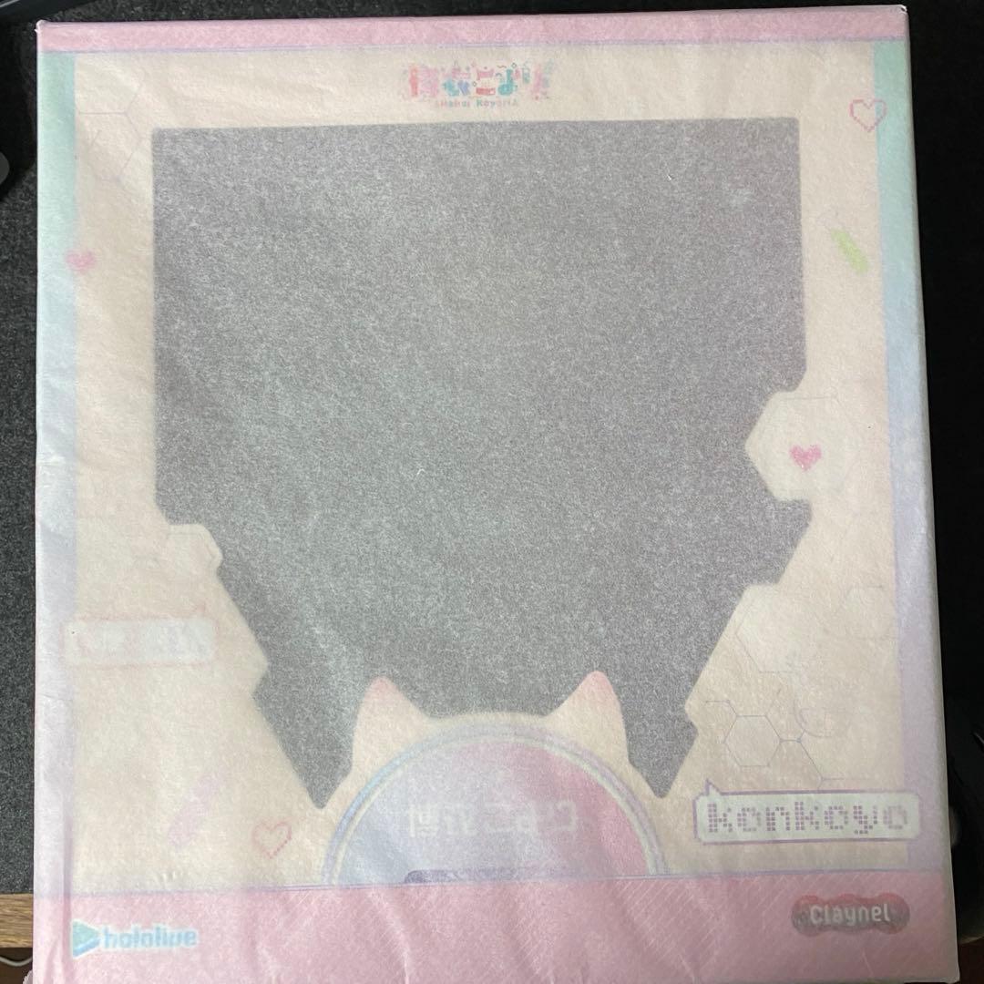 【最安値 最終 5日9時頃終了】博衣こより 1/7スケールフィギュア クレーネル