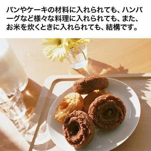 特別セール_試してシリカX2袋_特許申請中_国産無農薬モミガラ100％微粉末