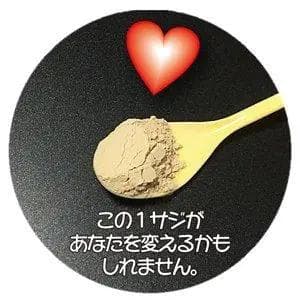 特別セール_試してシリカX2袋_特許申請中_国産無農薬モミガラ100％微粉末