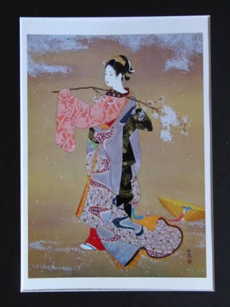 今野由恵、花の舞い、高級画版集の特選一枚サイン入、新品額付