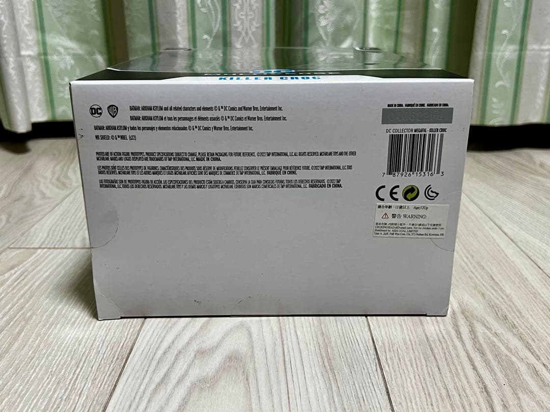 新品・未開封品 DC マルチバース　キラークロック