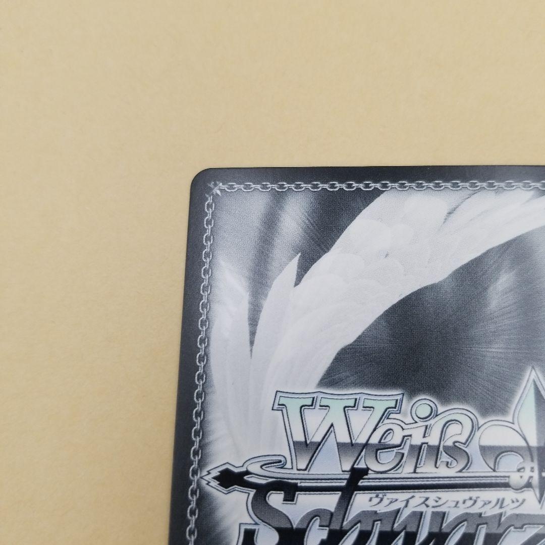 ヴァイスシュバルツ　デートアライブ　引き金を指に掛けたのは狂三　SEC