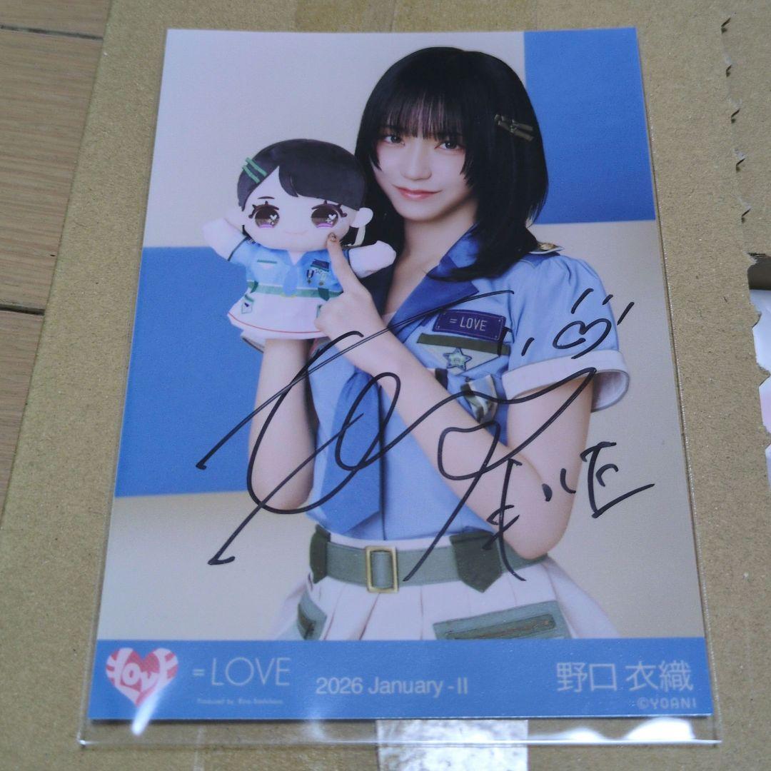 緋*償様 イコラブ　野口衣織　直筆　生写真　モーリー　③