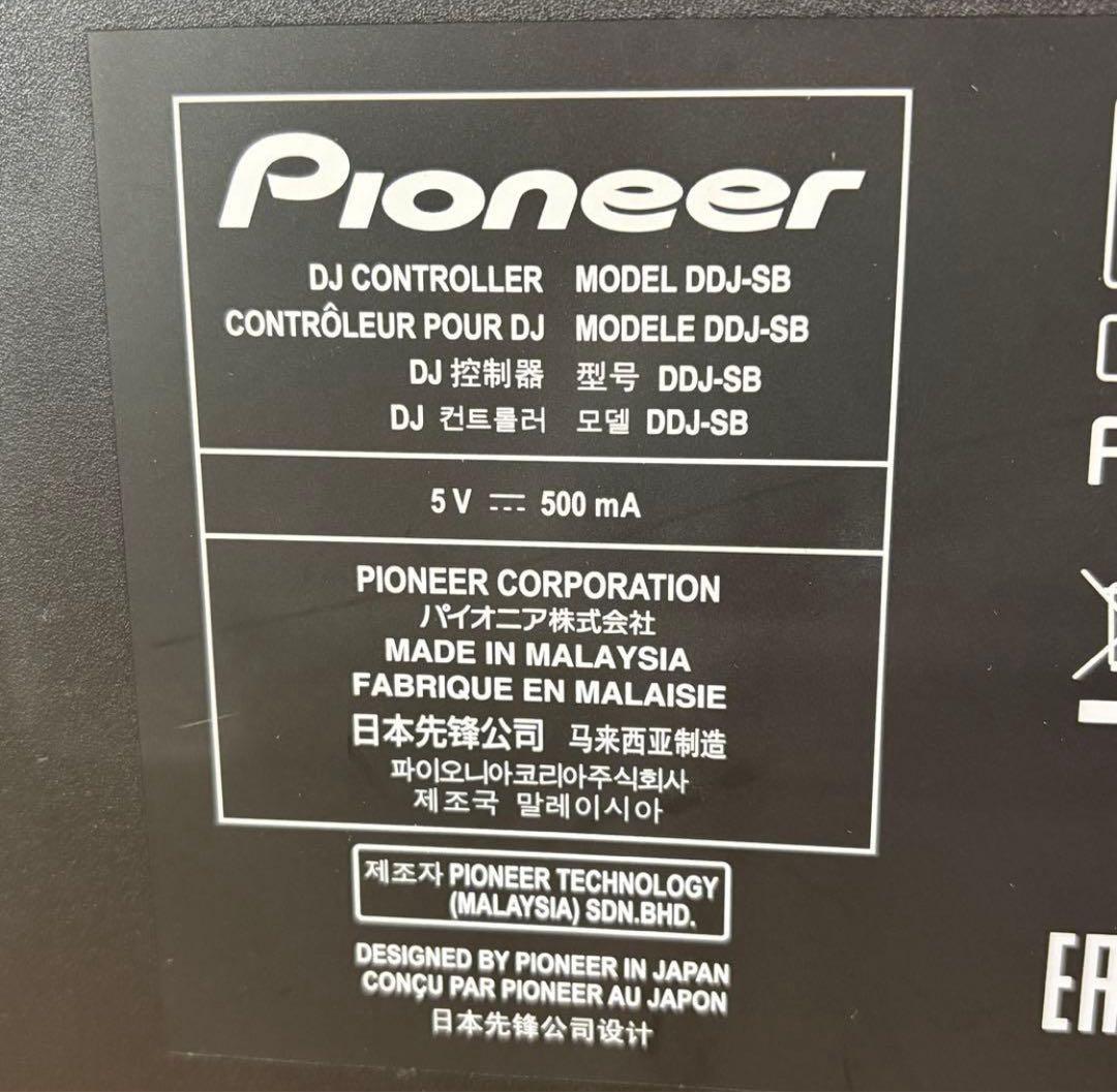 Pioneer DJコントローラー DDJ-SB
