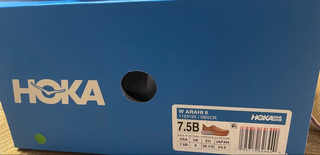 HOKA ARAHI 6 アラヒ24.5cm ホカ ランニング