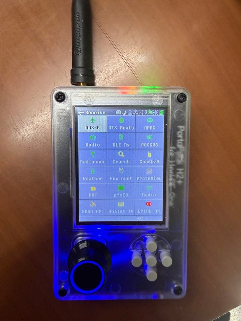 受信機 Hackrf one portapackH2+