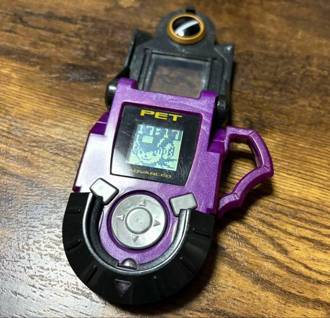 【バトルチップ付き！】アドバンスドペット フォルテ【ロックマンエグゼAxess】