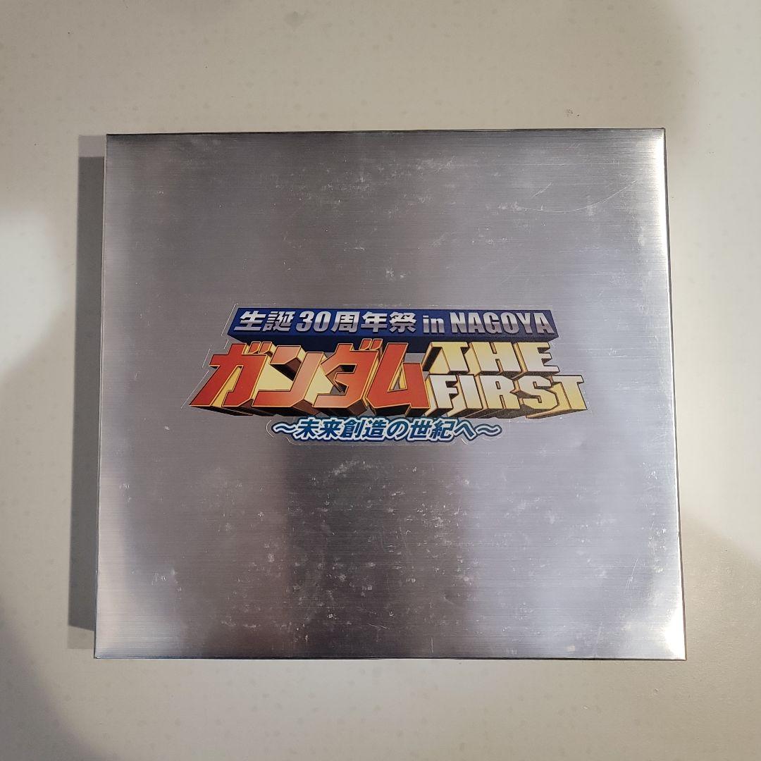 ガンダム 生誕30周年祭　ステンレスプレート