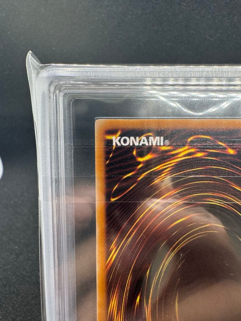 超魔導剣士-ブラック・パラディン　レリーフ　ars10