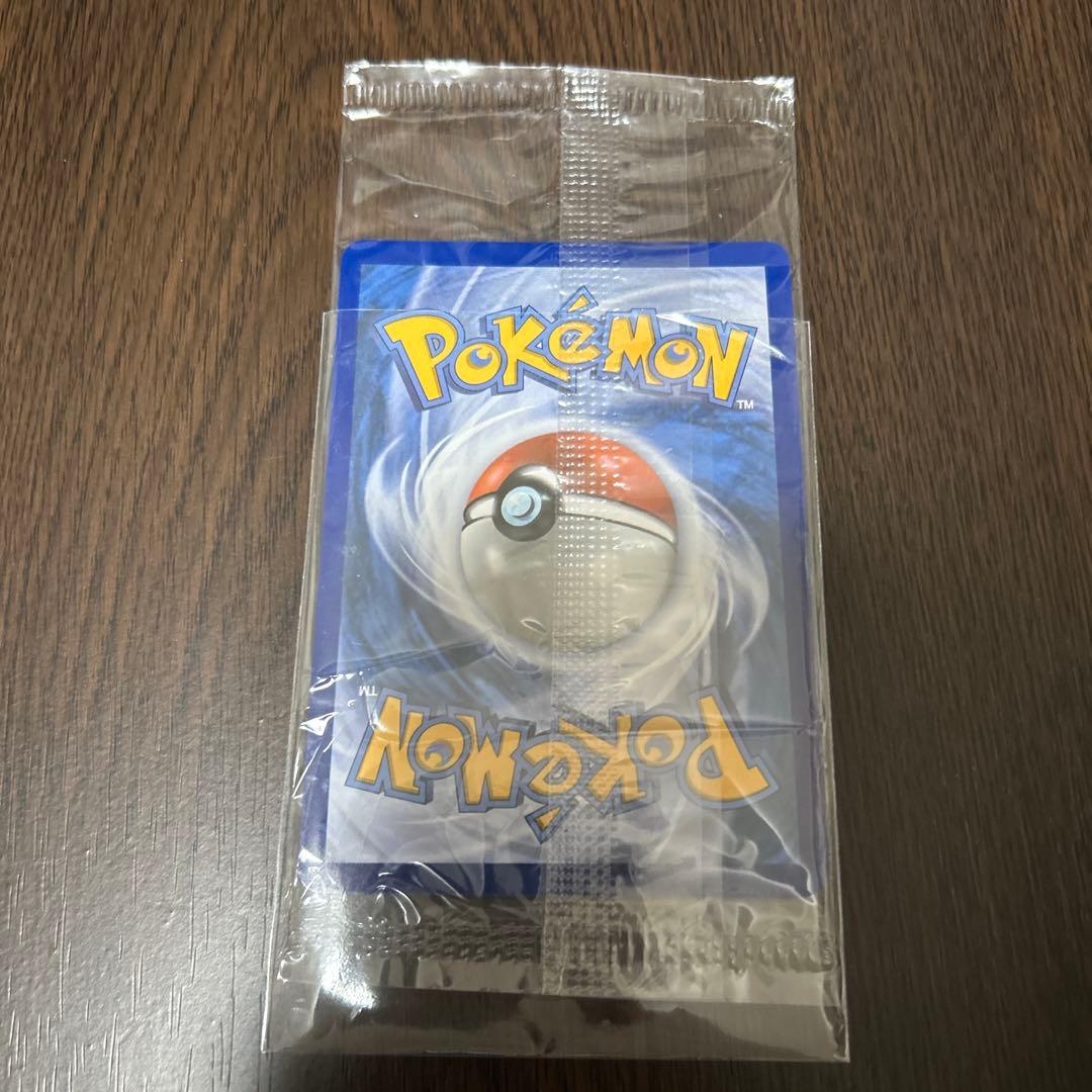 【未開封】メガリザードンX exオドリドリexプロモ 英語版 海外限定