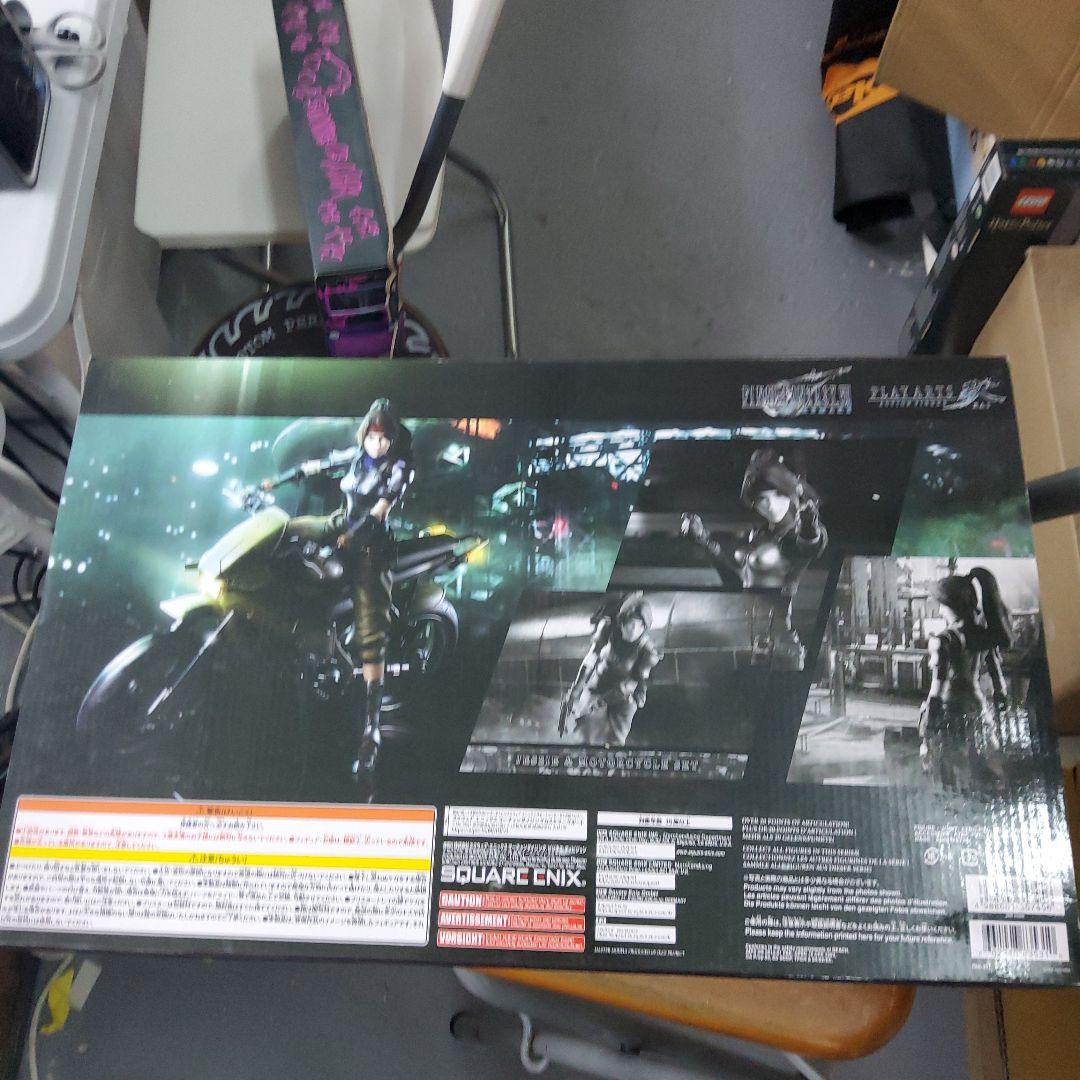 FINAL FANTASY ジェシー バイク フィギュアセット