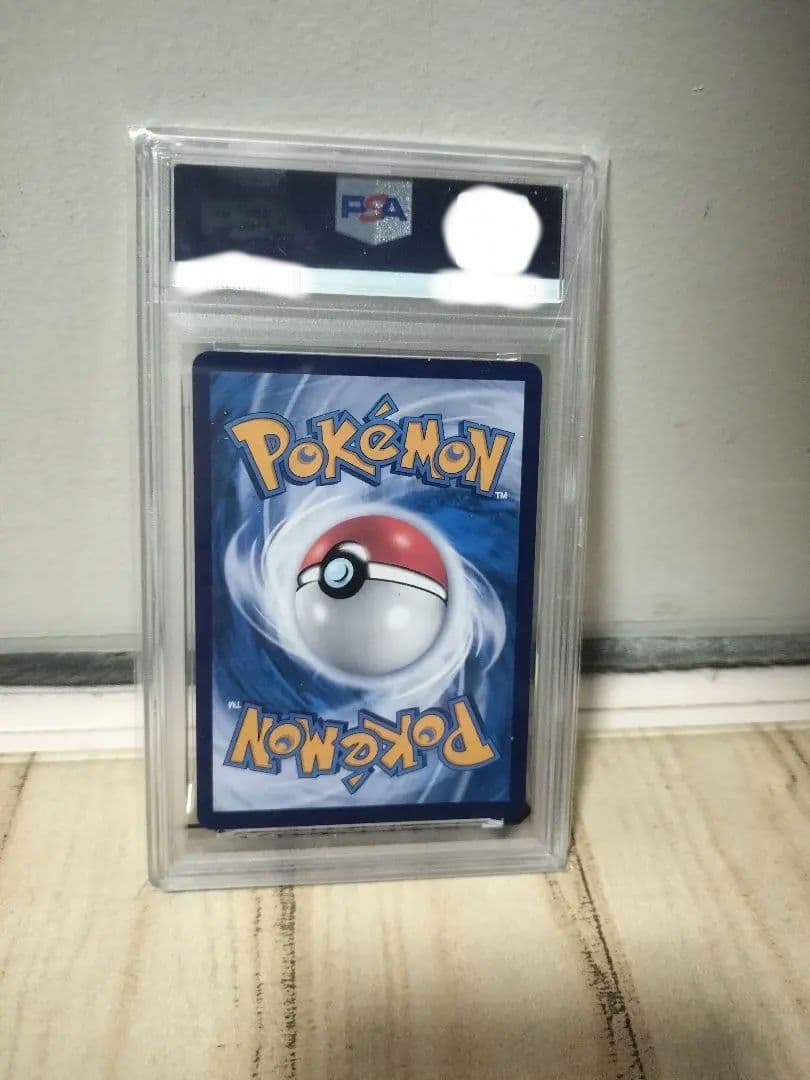 Pikachu インドネシア語版 ポケモンカード PSA10