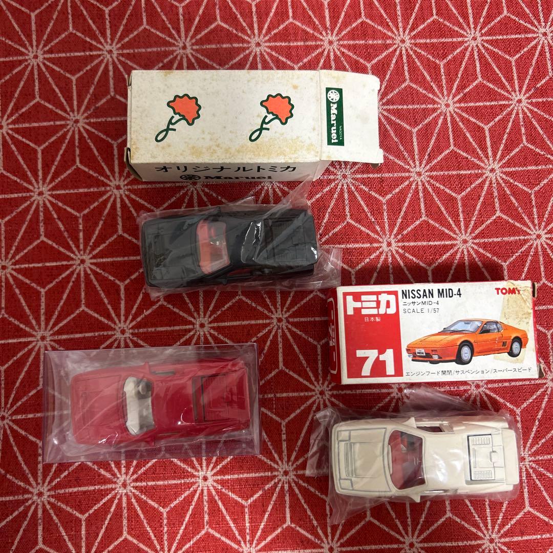 721 トミカ　ニッサン　MID-4