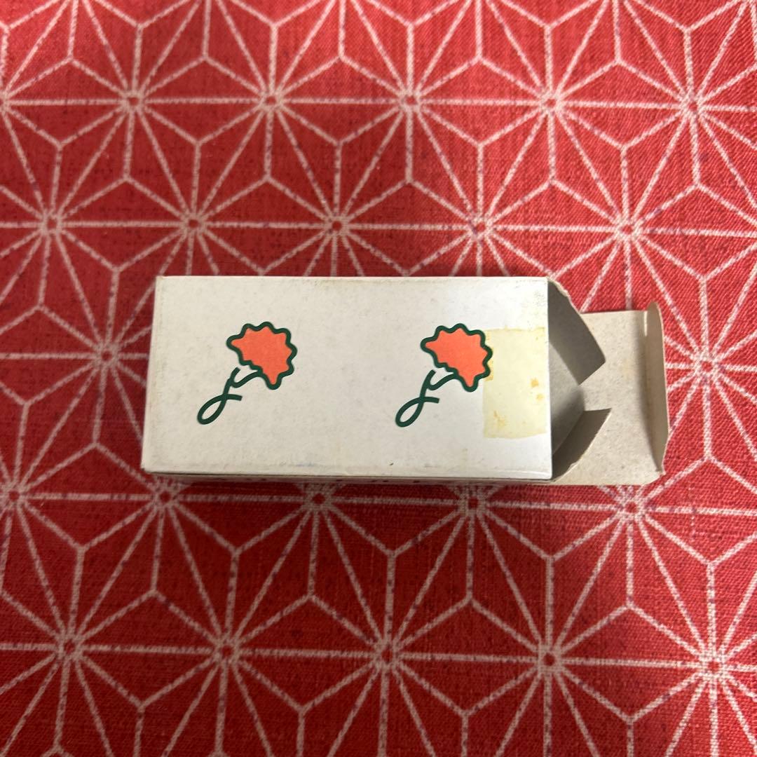 721 トミカ　ニッサン　MID-4