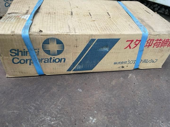 スター印　荷締機　中型　6台未使用品